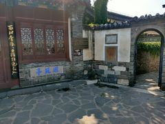 -蓬莱阁景区