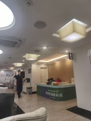 -深圳阳光医疗美容医院·旗舰店