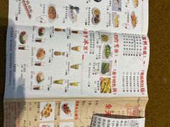 -点心皇子茶餐厅(万国大都会店)