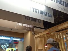 -琴岛顺天馄饨(乐客城店)