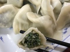 -乐回头饺子店
