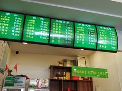 -老回回饺子馆(海洋馆店)