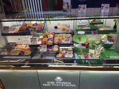 -崇光百货(铜锣湾店)