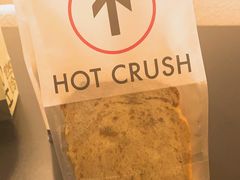 -HOT CRUSH趁热集合·现烤面包(环球港店)