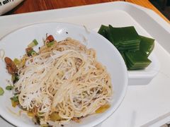儋州米烂-椰小调.儋州米烂(名门店)