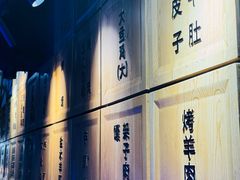 -品质伊骊新疆菜(紫金店)