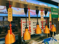 -紫光园(劲松店)