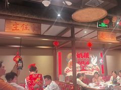 -姚稷大铁锅(龙之梦店)