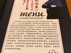 -本气家(悦荟万科广场店)