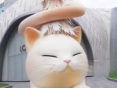 -上海尚嘉中心