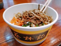 -蔡林记(广埠屯店)