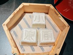 -小厨娘金榜题名(夫子庙贡院街店)