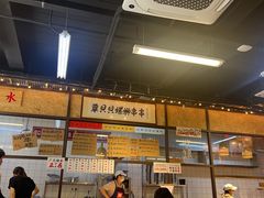 -丽丽三鲜螺蛳粉(田林路店)