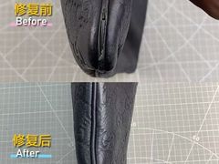 -妃鱼奢侈品回收寄卖(太古汇店)