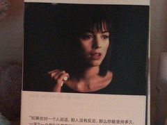 -百美汇影城(LUXE嘉里中心店)