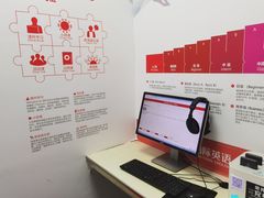 -诺亚国际英语(海逸校区)