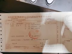 -南京君和堂中医门诊部