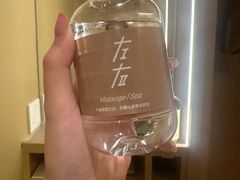 -左右Massage/Spa(长寿路店)