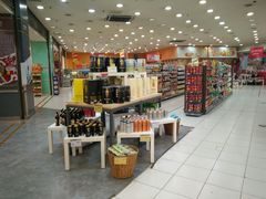 -华润万家(凯德和平广场店)