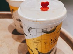 -Manner Coffee(淮海755店)