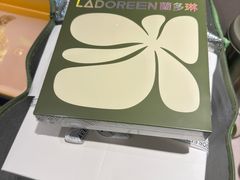 -食为先庐畔渔歌(合作化路店)