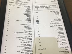 菜单-FISH&POTATO Cō(地中海美食 万象城店)