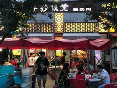 -手抄板凳江南菜(湖滨商业街店)