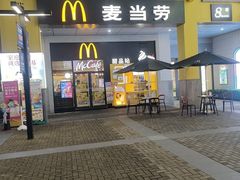 -麦当劳(金桥店)
