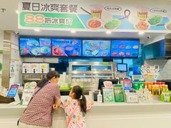 -老乡鸡(亳州路天庆大厦店)