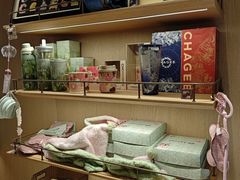 -霸王茶姬(大学城熙街店)