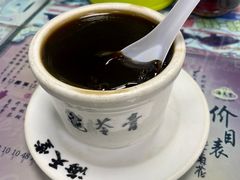 -海天堂(玉带濠店)