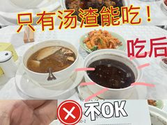 -味友·厦门味(和平码头店)