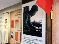 -中安之家北京中安宾馆(北京站同仁医院店)