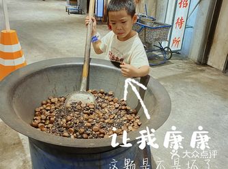 魔都版超级文和友——商场里额上海小囡小辰光