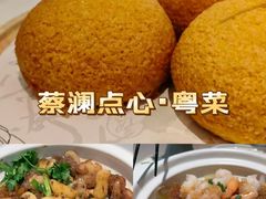 -北京清河万象汇