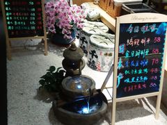 -紫· 割烹  Kappo Murasaki