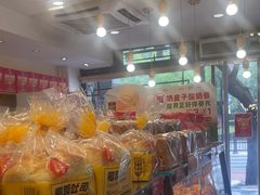 -味多美蛋糕(阜成门店)