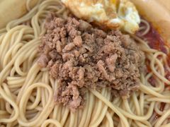 -岳记老成都三味面