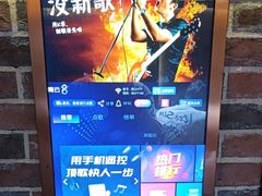 -骑士KTV(红谷滩万达店)