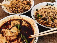 -花市豌杂面(民生路店)