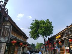 -大理古城