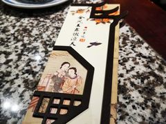-南京大牌档(凯德大峡谷店)