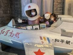 -和平菓局(王府井店)