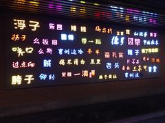 民俗文化-吉庆街美食广场
