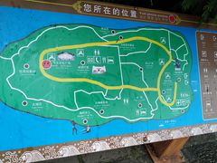 -南诏风情岛