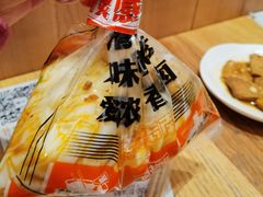 -小满手工粉(上海月星环球港店)