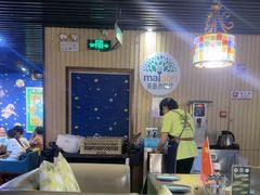 -美森西餐厅(曙光大道店)