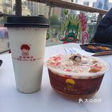 何记烙锅