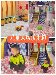-LuckyStar幸运星家庭娱乐中心(东莞国贸店)