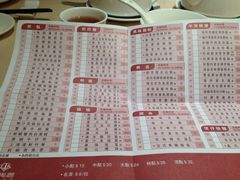 iphone_upload_pic-陶陶居海鲜酒家(新马路店)